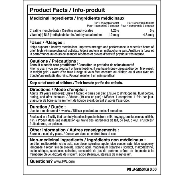 PVL - Creatine Chewz - Creatine Monohydrate - Chewable