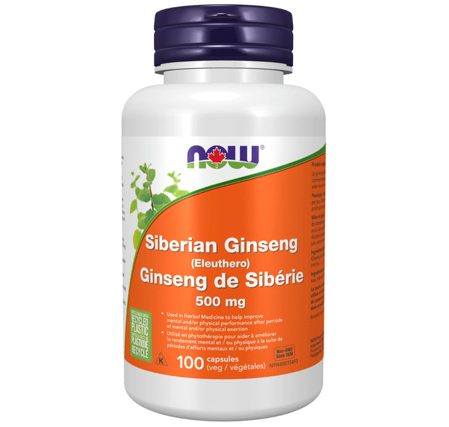 NOW - Siberian Ginseng