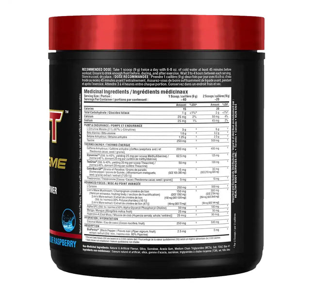 ALLMAX - Impact Igniter Xtreme - Pre-Workout