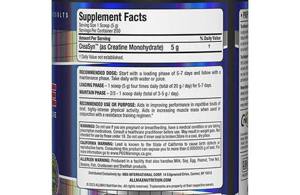 ALLMAX - Creatine Monohydrate - Powder