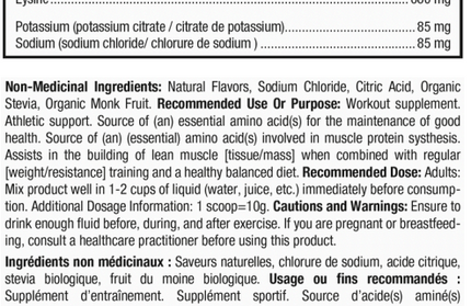 ATP LAB - Pure EAA - Recovery