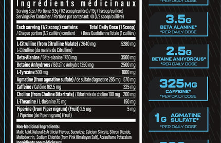 TC NUTRITION - Batch 27 - Pre-Workout